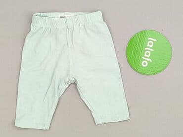 spodnice sinsay: Leggings, Sinsay, 1-3 months, condition - Perfect — 2