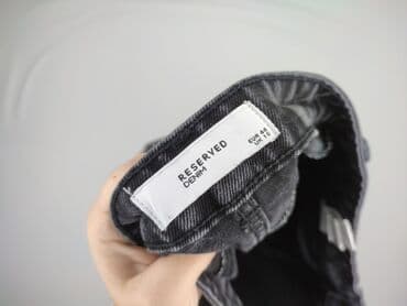 loose fitted jeans: Reserved, Jeansy damskie, 2XL — 4