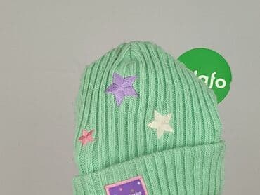 kurtki zimowe guess: Hat, condition - Good — 5