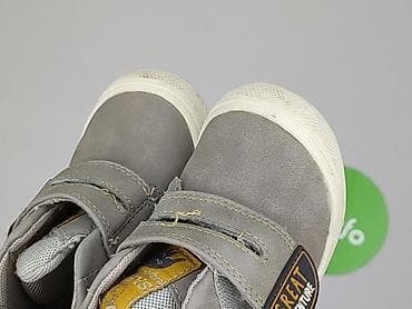 klapki demar: Buty sportowe Cool Club, 22, Używany — 5