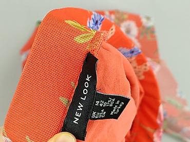 gotycka spódnice: New Look, Spódnica damska, rozmiar L — 4