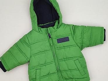 Kurtka przejściowa, Next, 1.5-2 lat, 86-92 cm, stan - Bardzo dobry w lalafo.pl Kurtka przejściowa, Next, 1.5-2 lat, 86-92 cm, stan - Bardzo dobry