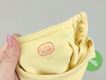 kamizelka asg: Body, Cool Club, 1-3 months, 
condition - Perfect — 5