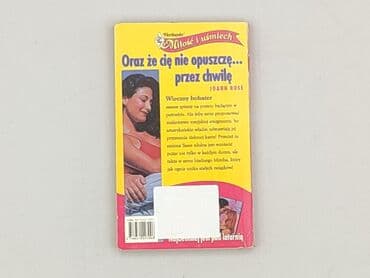 Books, Audio & Video formats: Book, genre - Novel, condition - Very good — 2