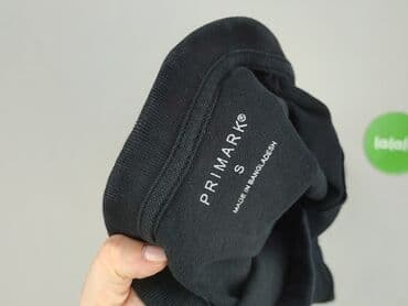 piżama męska długi rękaw pepco: Primark, Koszulka polo dla mężczyzn, rozmiar S — 5