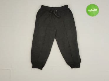 skarpety karl lagerfeld: Sweatpants, Sinsay, 1.5-2 years, 92/98, condition - Good — 2