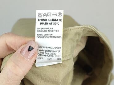 bezowe spodenki damskie: Szorty damskie, rozmiar XL — 4