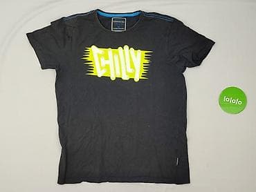 pull and bear biale spodnie: Reserved, Koszulka dla mężczyzn, rozmiar M — 2