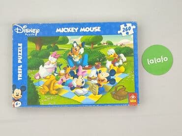 Świat dziecka: Puzzle dla Dzieci, stan - Bardzo dobry — 2