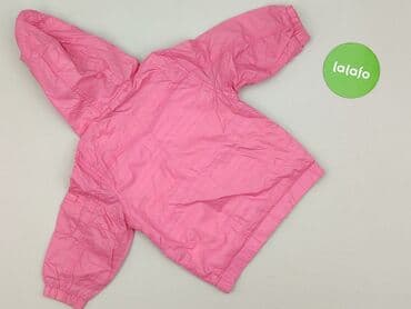 pull and bear marynarka: Куртка, Next, 9-12 міс., стан - Дуже гарний на lalafo.pl — 3 pull and bear marynarka: Куртка, Next, 9-12 міс., стан - Дуже гарний — 3