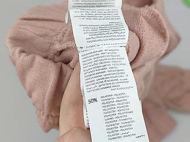 much more bluza: Spodnie dresowe damskie, rozmiar S — 5