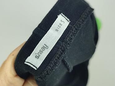 tk maxx skarpety: Sinsay, Legginsy rozmiar S — 4