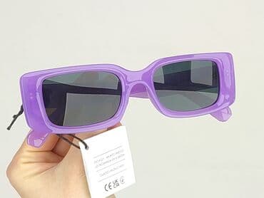 torby ze śmiesznymi napisami: Glasses, Sunglasses, Rectangular design, condition - Perfect — 5