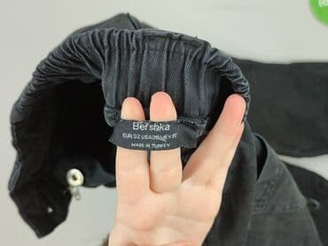 c: Bershka, Штани карго жіночі, розмір 2XS — 4