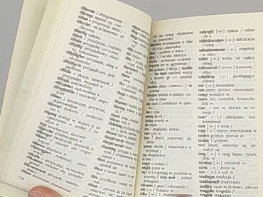 Books, Audio & Video formats: Book, genre - Educational, condition - Perfect — 3
