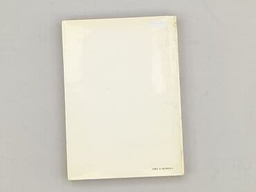 Książki: Książka, gatunek - Literatura faktu, stan - Idealny — 2
