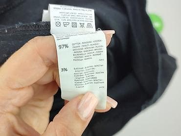 spódnice cropp: Cropp, Spódnica damska, rozmiar S — 5