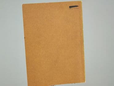 Books, Audio & Video formats: Book, genre - Educational, condition - Very good — 2