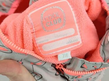 kurt geiger: Куртка, Cool Club, 6-9 міс., стан - Дуже гарний на lalafo.pl — 4 kurt geiger: Куртка, Cool Club, 6-9 міс., стан - Дуже гарний — 4