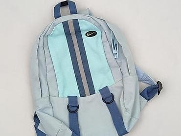 chusta do biegania: Plecak, Nike, stan - Bardzo dobry — 1