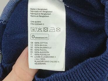 smyk ubranka dla niemowląt: Kamizelka, H&M, 3-6 miesięcy, stan - Bardzo dobry — 5