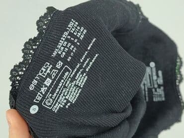 zalando odzież używana: Esmara, Top damski, S — 5