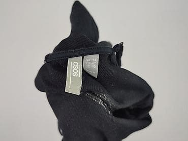jak nola: Asos, Sukienka damska, rozmiar L — 4
