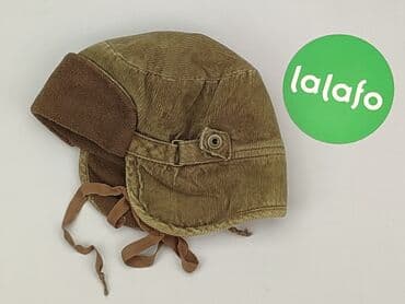spodnie woskowane goodies: Cap, 9-12 months, condition - Good — 2