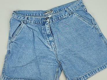 jeans diverse: George, Szorty damskie, rozmiar XL — 1