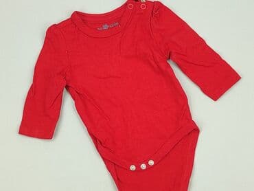 c: Body, So cute, 1-3 m, 
stan - Idealny — 1