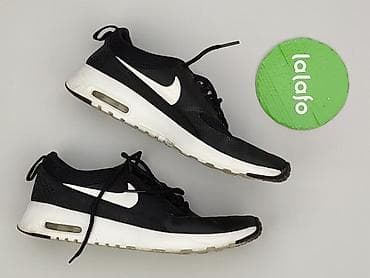 te buty: Nike, Sneakersy damskie, rozmiar 37.5 — 2