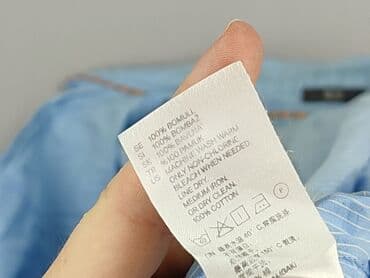 stradivarius tshirt: Сорочка для чоловіків, L, H&M, стан - Дуже гарний — 6