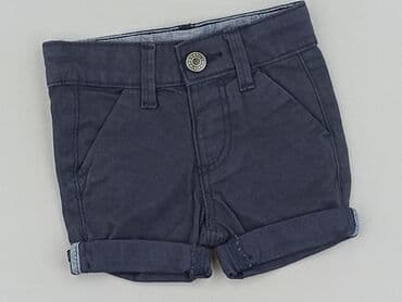 krotkie skarpety reserved: Shorts, Primark, 1-3 months, condition - Good — 1