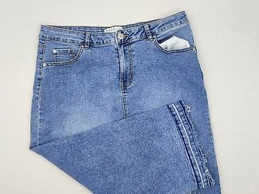 jeansy redial: Primark, Spódnica damska, rozmiar XL — 1