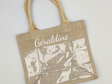 Material bag, condition - Perfect