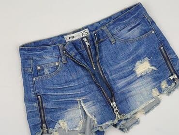 FB Sister, Шорти жіночі, розмір XS