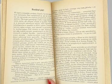 Books, Audio & Video formats: Book, genre - Kids & young adults, condition - Very good — 3