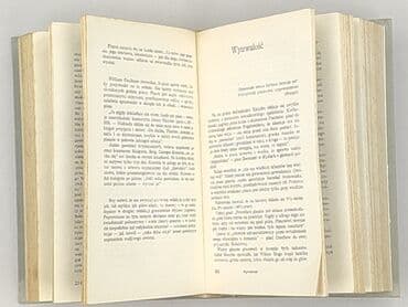 Книги: Книга, жанр - Роман, стан - Дуже гарний — 4