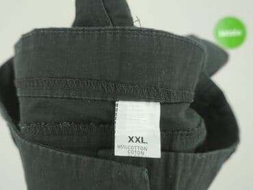 legginsy woskowane push up: Szorty damskie, 2XL — 5