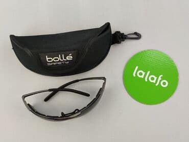 czapka one size: Okulary, Przeciwsłoneczne, Kocie oczy kształt, stan - Idealny — 2