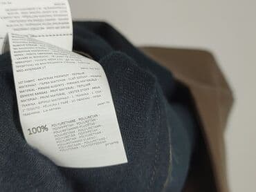 sinsay skórzane spódnice: Sinsay, Spódnica damska, rozmiar XL — 6