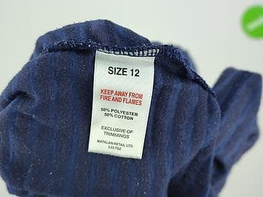 koszulki: Papaya, T-shirt damski, rozmiar L — 5
