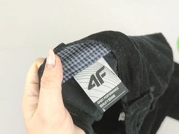 спортивний костюм чоловічий польща: Штани чоловічі, S, 4F, стан - Дуже гарний — 4