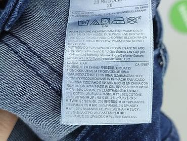 bluza gap: GAP Maternity, Jeansy damskie, rozmiar S — 6
