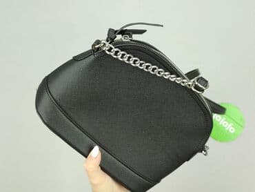 hm torebka na ramie: Torebka, stan - Idealny — 4