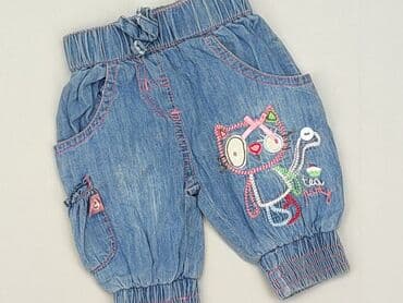 sandały primigi 28: Denim pants, Newborn baby, condition - Good — 1