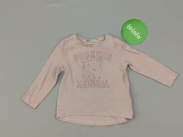 zara body biale: Bluzka, H&M, 1.5-2 lat, 86-92 cm, stan - Bardzo dobry — 2