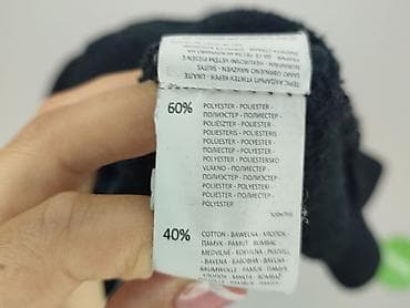 echo polska: Sinsay, Bluza damska
, rozmiar XS — 5