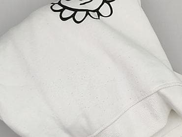 magmac bluza: Sinsay, Bluza z kapturem dla mężczyzn, rozmiar L — 6