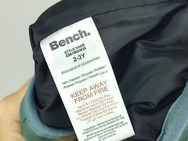 dresy pull and bear: Kamizelka, Bench, 2-3 lat, 92-98 cm, stan - Bardzo dobry — 4
